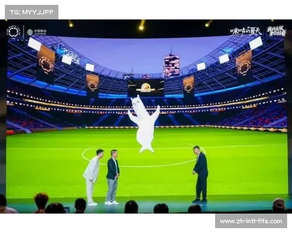 独家直播世俱杯 与咪咕大咖天团一起为心爱的主队加油助威 独家直播世俱杯 与咪咕大咖天团一起为心爱的主队加油助威
