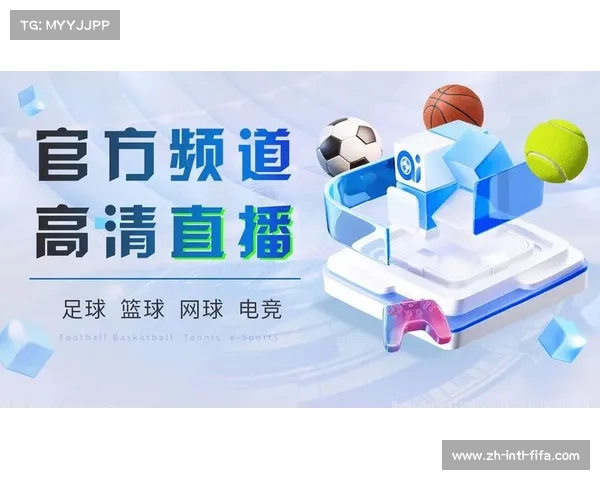 极直播为您提供世界杯NBA足球赛事免费在线直播精彩观看体验 极直播为您提供世界杯NBA足球赛事免费在线直播精彩观看体验